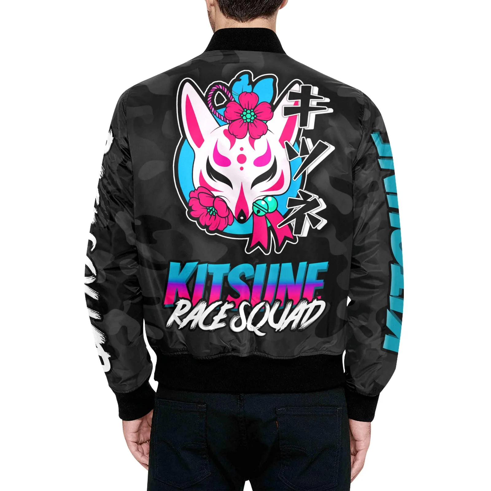 Stylish Kitsune Black Camo Bomber Jacket