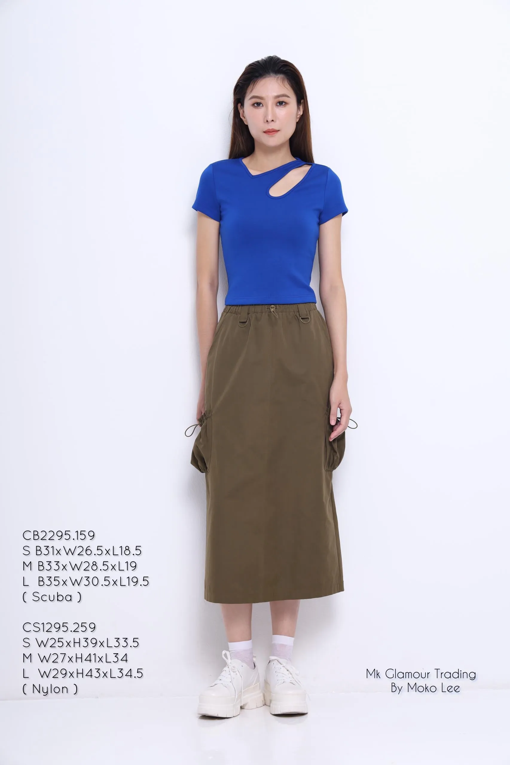 Rika Cargo Skirt