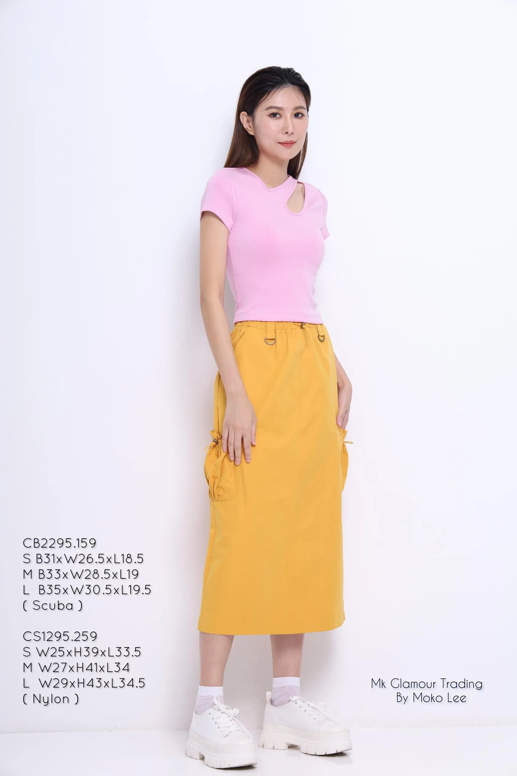 Rika Cargo Skirt